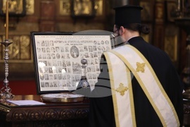 Митрополитски катедрален храм „Св. Неделя“ - панихида