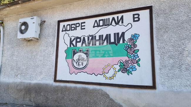 Кметът на Дупница Първан Дангов се включи в прибирането на реколтата от картофи от общинската зеленчукова градина