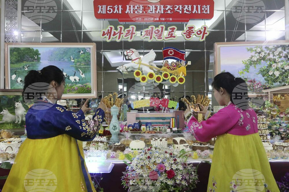 North Korea Daily Life