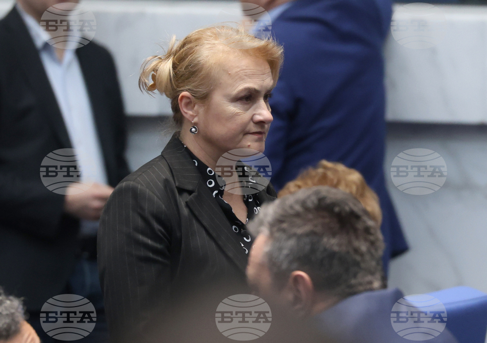 Народно събрание - заседание