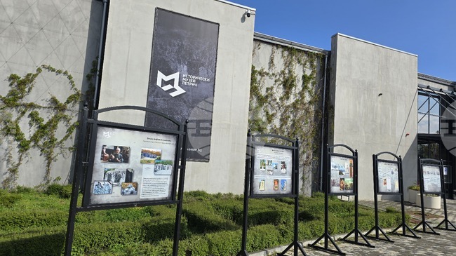 Историческият музей в Петрич организира съвместни инициативи с Природния парк „Беласица“ по повод Седмицата на гората