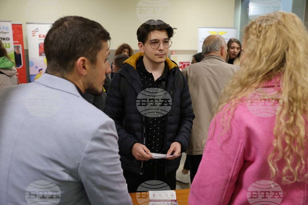 Русе - университет - "Национални дни на кариерата"
