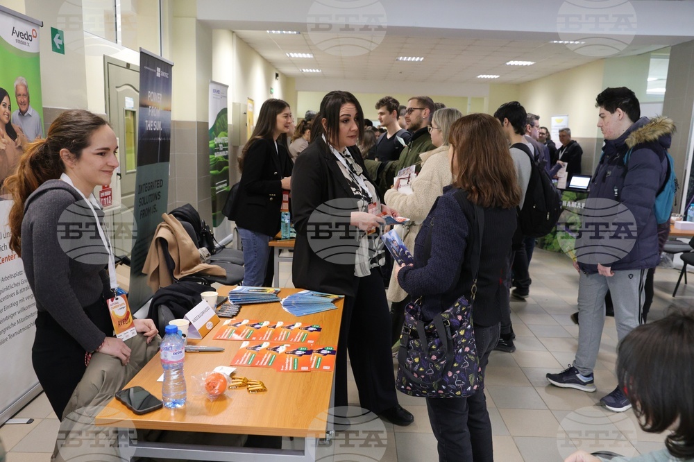 Русе - университет - "Национални дни на кариерата"