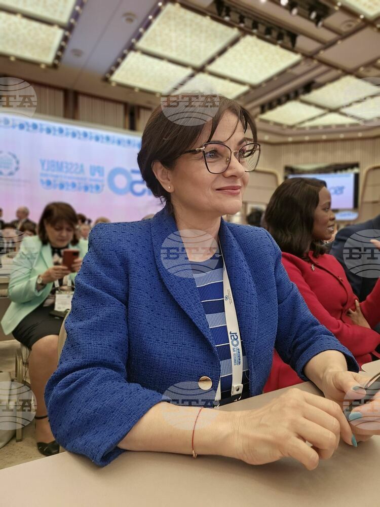 Без Резолюция по предложените спешни точки на 150-ата Асамблея на Интерпарламентарния съюз