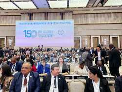 Снимка: Пресофис на Росица Кирова