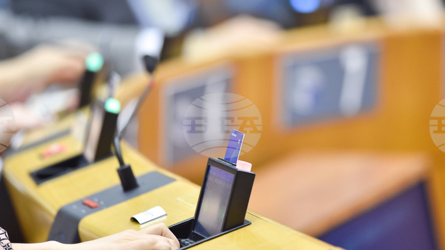 Draft European Parliament Report Calls for Ban on Foreign Party Funding in EU