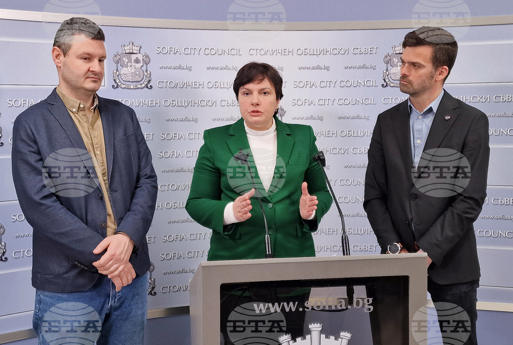 Предлагаме създаването на работна група за актуализиране на наредбата, свързана с рекламата на хазарт, съобщиха от групата на ПП-ДБ-СС