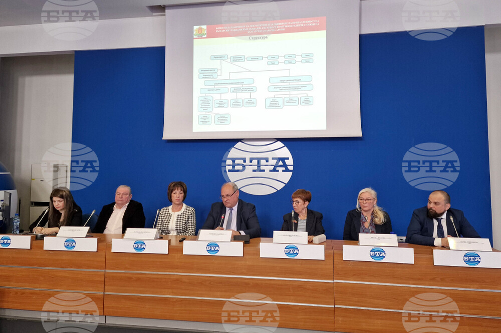 Национален пресклуб на БТА София - „18 години - Комисия по досиетата“ - пресконференция