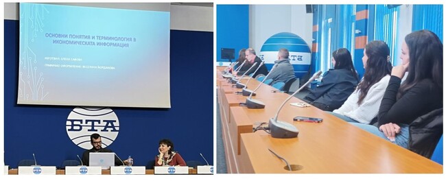 „Школа БТА“ проведе обучение, посветено на често срещаните грешки при предаване на информация от чужди езици на български