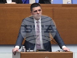 Народно събрание - заседание