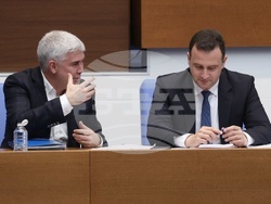 Народно събрание - заседание