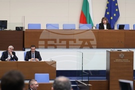 Народно събрание - заседание