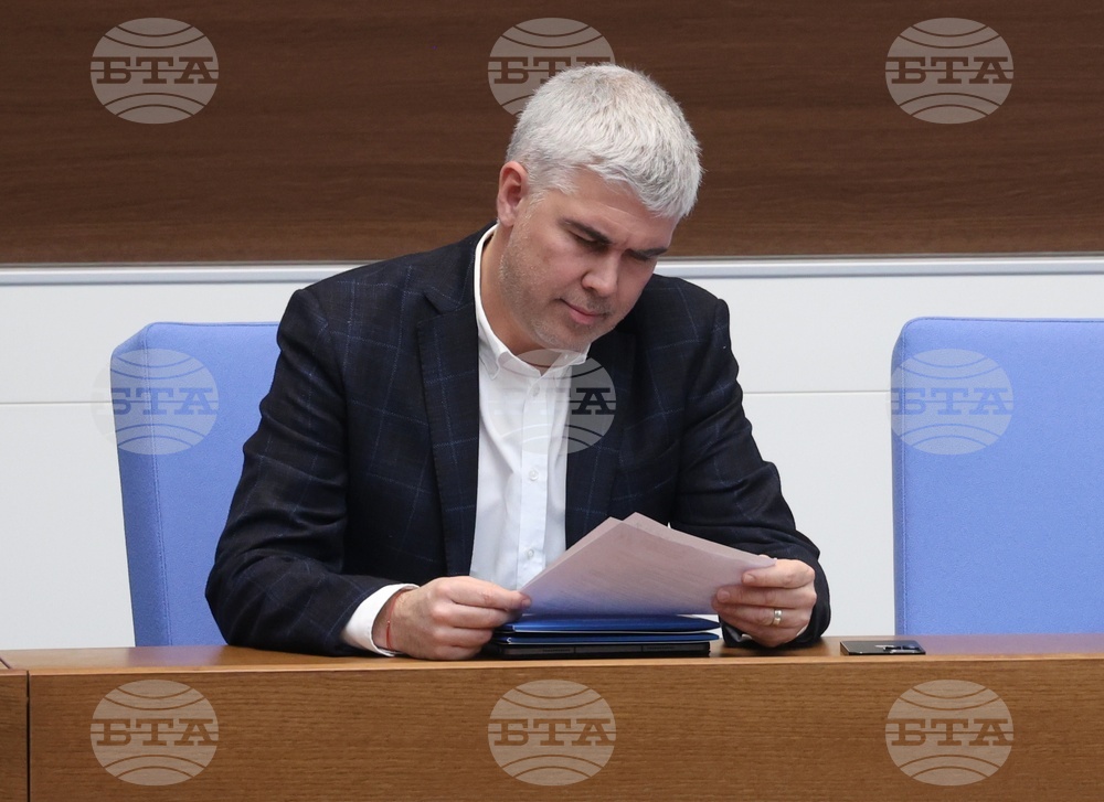 Народно събрание - заседание