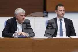 Народно събрание - заседание