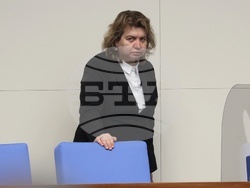 Народно събрание - заседание