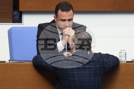 Народно събрание - заседание