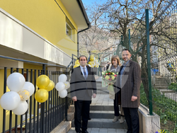 Снимка: Столична община, район Витоша