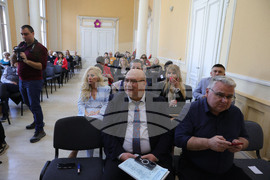 Русе - библиотека - конференция