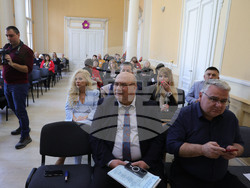 Русе - библиотека - конференция