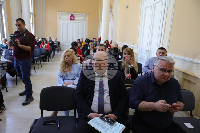 Русе - библиотека - конференция