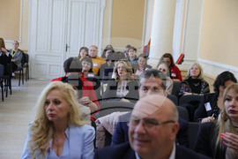 Русе - библиотека - конференция