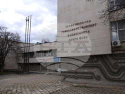 Професионална гимназия по транспорт и енергетика "Хенри Форд"