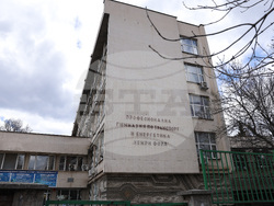 Професионална гимназия по транспорт и енергетика "Хенри Форд"