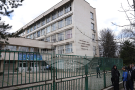 Професионална гимназия по транспорт и енергетика "Хенри Форд"