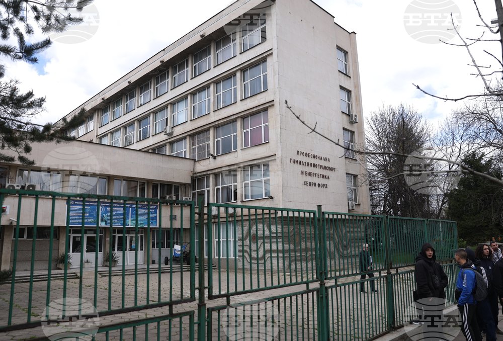 Професионална гимназия по транспорт и енергетика "Хенри Форд"