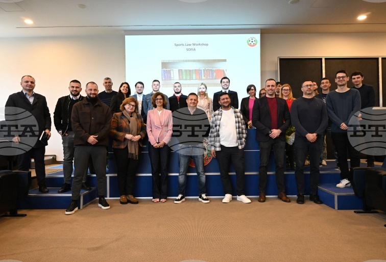 Uniunea Bulgară de Fotbal organizează un seminar de două zile despre dreptul sportiv  