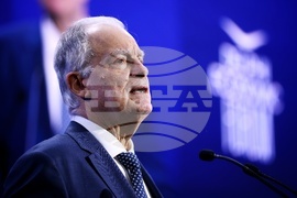 Гърция - Делфийски икономически форум