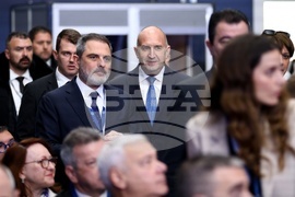 Гърция - Делфийски икономически форум