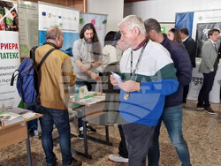 Пловдив - Ден на кариерата - Аграрен университет