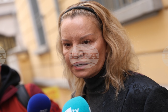 БОК - Стефка Костадинова - изявление