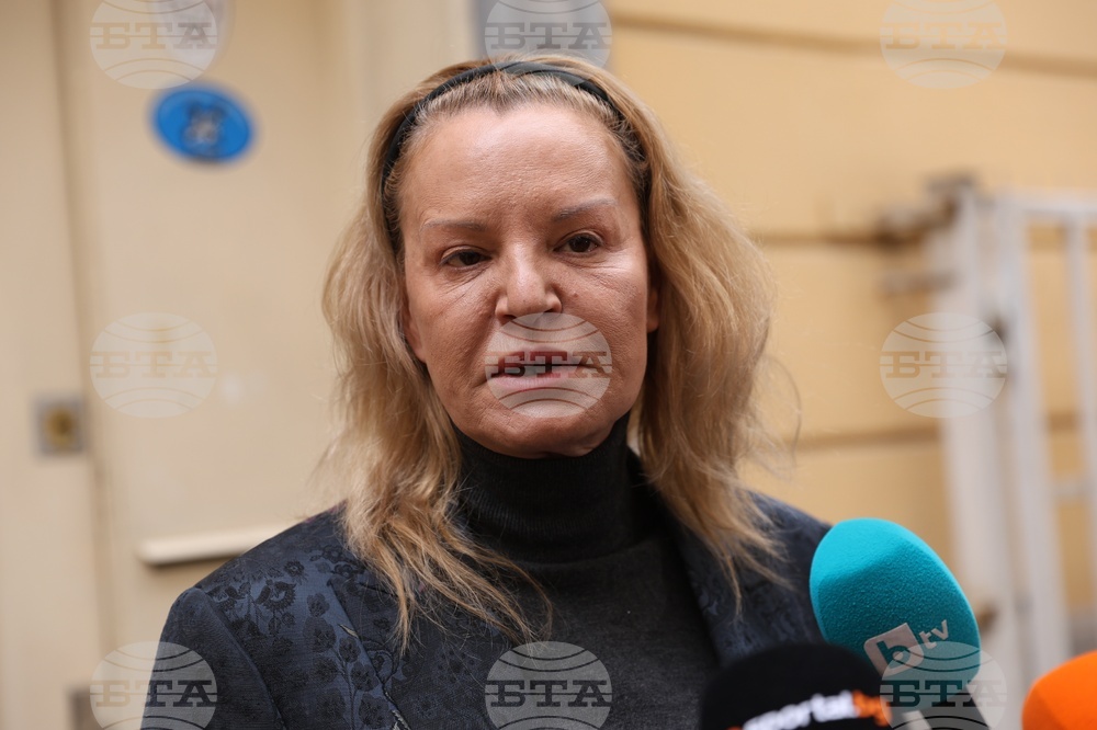 БОК - Стефка Костадинова - изявление