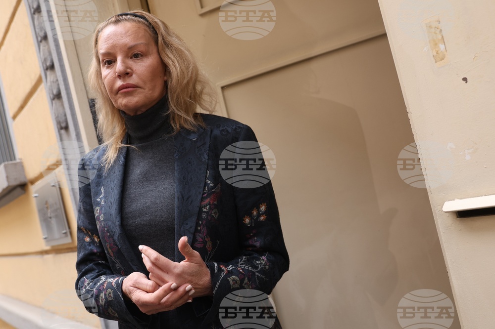 БОК - Стефка Костадинова - изявление