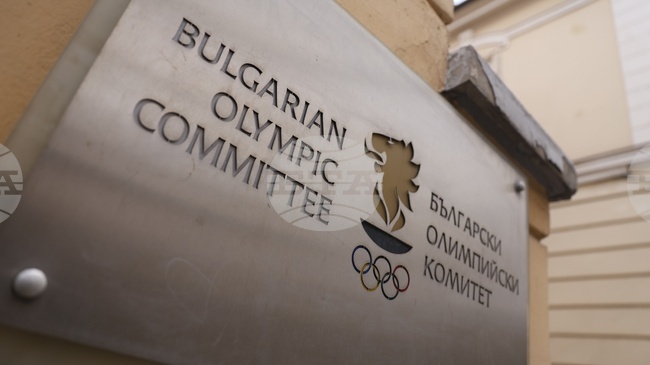 IOC Restores Funding to Bulgarian Olympic Committee After Nearly One-Year Suspension