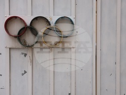 БОК - сграда