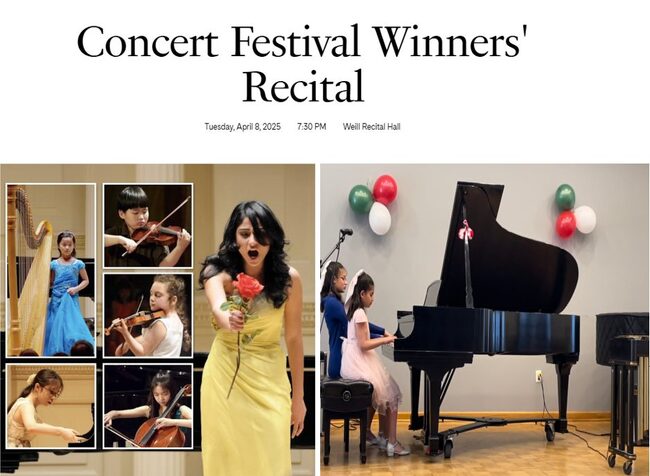 Деца ще изпълнят българска музика в „Карнеги хол“ в Ню Йорк днес