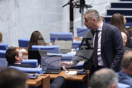 Народно събрание - заседание