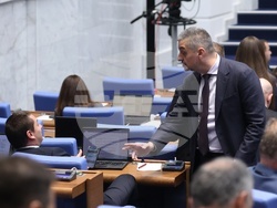 Народно събрание - заседание