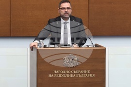 Народно събрание - заседание