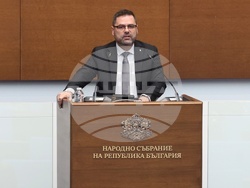 Народно събрание - заседание