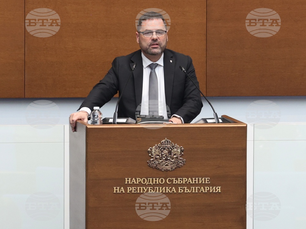 Народно събрание - заседание