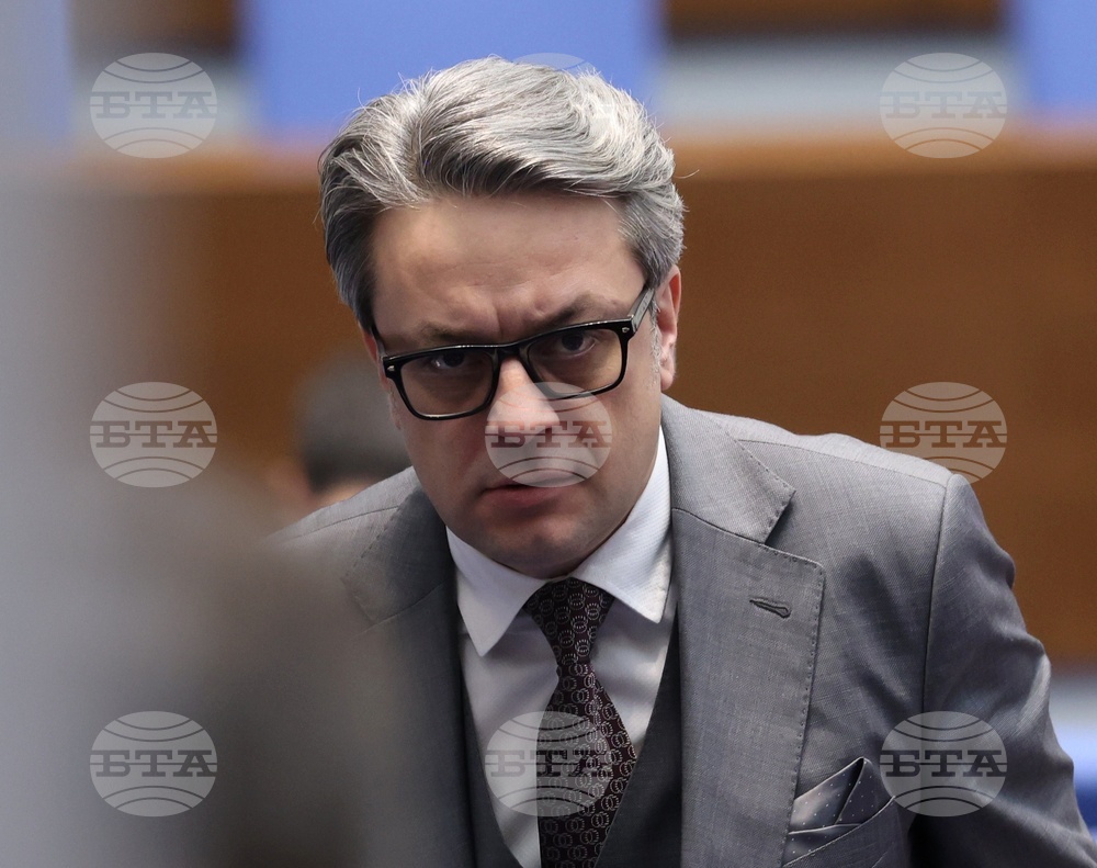 Народно събрание - заседание