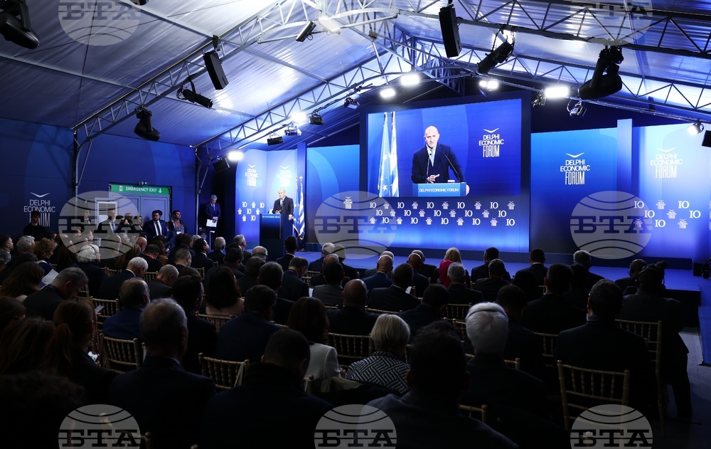 Акценти от участието на президента Румен Радев в десетото издание на Делфийския икономически форум