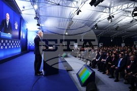 Гърция - Делфийски икономически форум