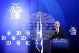 Гърция - Делфийски икономически форум - Румен Радев