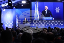 Гърция - Делфийски икономически форум - Румен Радев