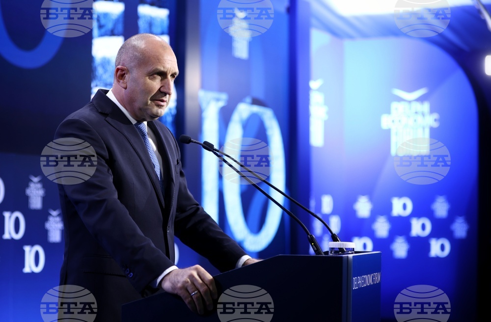 Гърция - Делфийски икономически форум - Румен Радев